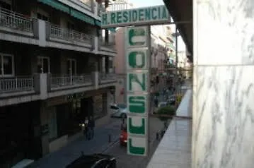 Guest house Hostal Suizo Granada